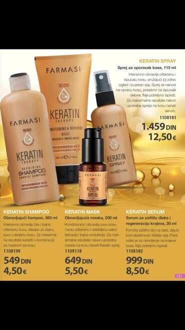 Suplementi: Farmadi poruci ili se uclani popusti — 2