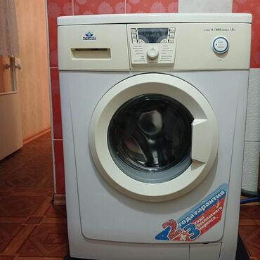 продаю стиральная машинка: Стиральная машина Atlant, Б/у, Автомат, До 5 кг, Компактная