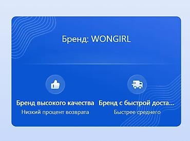 отлов рыбы: Складная многоярусная сушилка-сетка для продуктов WONGIRL - — 3