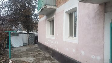 пенополиуретан утеплитель in Кыргызстан | ОТДЕЛОЧНЫЕ РАБОТЫ: Хрущевка, 2 комнаты, 40 кв. м, Теплый пол, Без мебели, Парковка