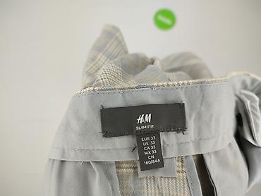 givenchy: H&M, Spodnie garniturowe męskie, rozmiar L — 4