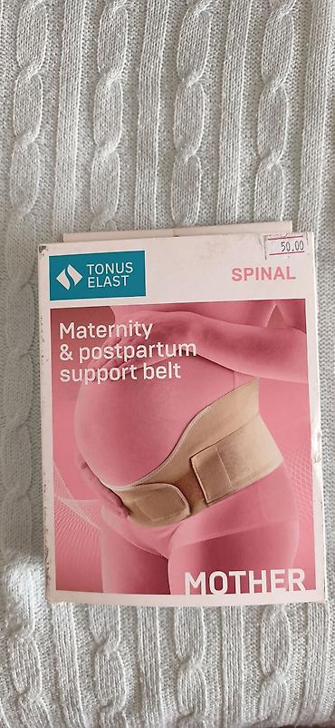 Tonus Elast SPINAL – hamiləlik və doğuşdan sonrakı dövr üçün dəstək
