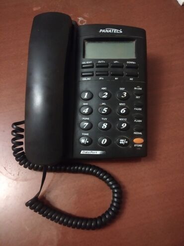 telfolar: Stasionar telefon Simli, İşlənmiş, Ünvandan götürmə