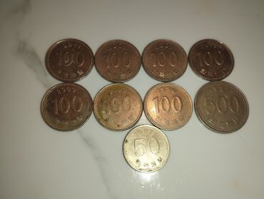 коллекция монет: Продаю свою коллекцию, есть старинные от 1961 года. Есть валюты других