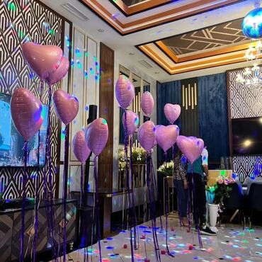 Организация мероприятий: Организация мероприятий | Гелевые шары — 21