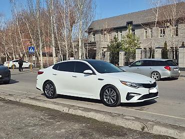продажа kia optima: Kia Optima: 2019 г., 1.6 л, Робот, Бензин, Седан — 5