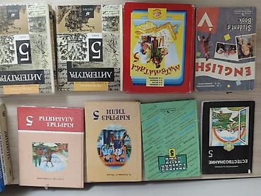 Книги и журналы: Продам школьные учебники БУ в хорошем состоянии от 100 до 200 сом — 4