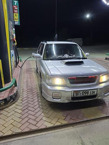 аккорд цена: Subaru Forester: 2001 г., 2 л, Механика, Универсал — 6