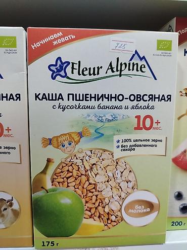 кок жар садик: Каша Fleur Alpine пшенично-овсяная с кусочками банана и яблока. - Для — 1