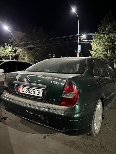 ключи б у: Citroen C5: 2001 г., 3 л, Механика, Бензин, Седан — 6