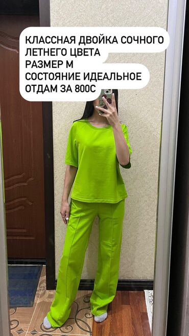 платье футляр большого размера: Другая женская одежда
