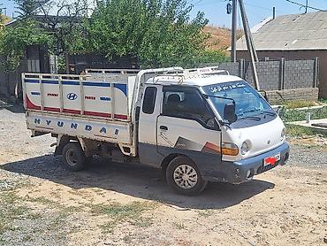 rota grid: Hyundai Porter — компактный бортовой грузовик - Тип: малотоннажный — 2