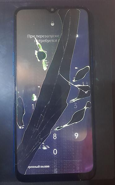 samsung a04s: Satılır ekranda çat var.Ünvan Qaraçuxur — 1