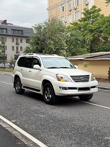 Lexus: Lexus GX: 2007 г., 4.7 л, Автомат, Бензин, Внедорожник — 1