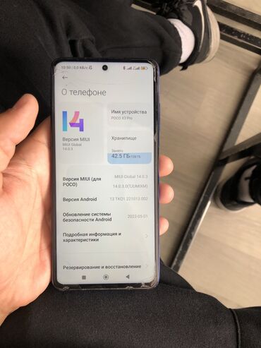 обмен на poco m3: Poco X3 Pro, Б/у, 128 ГБ, цвет - Голубой, 2 SIM