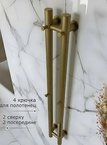 подошел: Электрический полотенцесушитель, матовое золото - Размер: 80×9 см - — 9