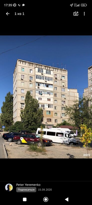 квартиры кирком: 2 комнаты, 40 м², Без мебели