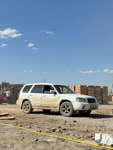 автомобиль субару форестер: Subaru Forester: 2003 г., 2 л, Автоматтык, Бензин, Универсал