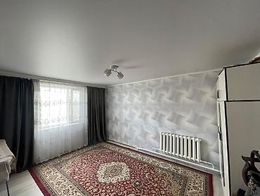 Продажа коттеджей и домов: Продаю дом Ивановка станции ул лесная 18! с ремонтом цена — 6