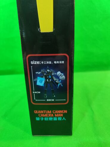 Игрушки: Конструктор Скибиди Туалет для детского развития🔥 Комплектация — 9