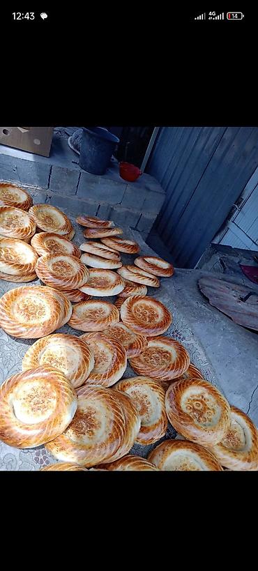рем: Самаркандские лепёшки (нон) из тандыра. - Ремесленная выпечка — 6