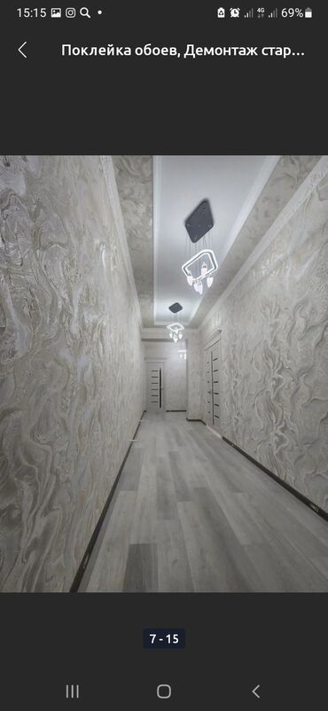 продажа квартир в бишкеке без посредников 2019: 3 комнаты, 100 м²