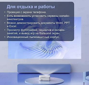 40: Проектор Xiaomi Wanbo Projector X2 Max Global - Разрешение: 1920×1080 — 6