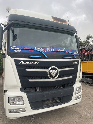 продажа прицепов для легковых автомобилей бу: Тягач, Foton, 2020 г., Без прицепа