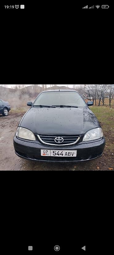 Toyota: Toyota Avensis: 2001 г., 1.8 л, Механика, Бензин, Седан — 1