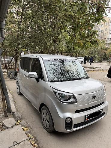 Kia Ray: 2019 г., 1 л, Автомат, Бензин at lalafo.kg Kia Ray: 2019 г., 1 л, Автомат, Бензин