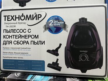 Пылесосы: Пылесосы Техномир и Мидеа! Разные Цены от 4300 сом и выше! Бесплатная at lalafo.kg — 7 Пылесосы: Пылесосы Техномир и Мидеа! Разные Цены от 4300 сом и выше! Бесплатная — 7