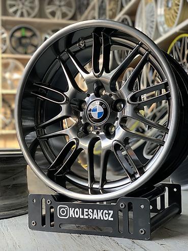 Транспорт: Литые Диски R 18 BMW, Комплект, отверстий - 5, Новый — 5