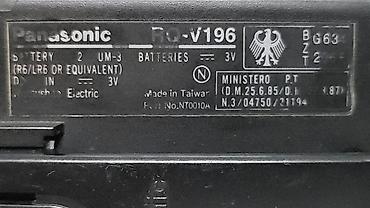 продаю пушка: Портативный кассетный плеер с радио Panasonic RQ-V196, радио работает — 3