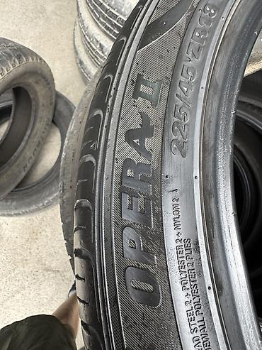 cls 55: Летние шины OPERA II 225/45 ZR18 95W - Размер: 225/45 ZR18 - Индекс — 3