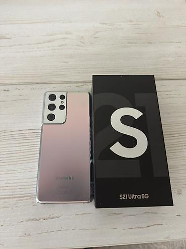 galaxy s19: Samsung Galaxy S21 Ultra 5G, Б/у, 128 ГБ, цвет - Серебристый, 2 SIM — 1