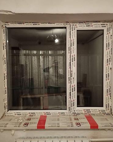 3 bedroom: Предлагаем вашему вниманию новые, готовые к установке пластиковые окна — 3