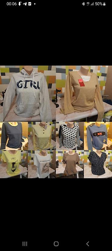 Кофты, свитеры: Женские кофты. Новые. Размеры 38-44 — 1