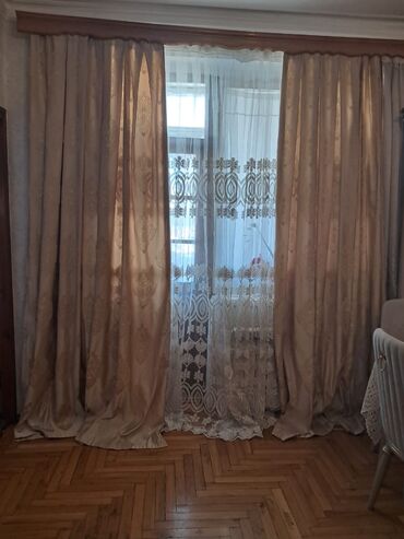 Pərdə və tüllər: Yeni, Pərdə, Ünvandan götürmə