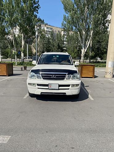 Lexus LX: 2004 г., 4.7 л, Автомат, Газ, Внедорожник