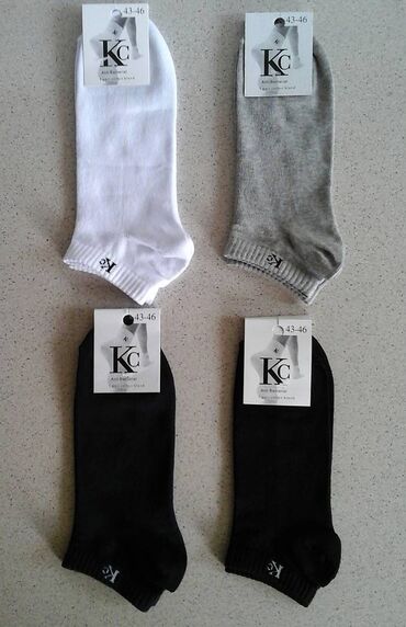 Čarape i donji veš: KC - muške kvalitetne nazuvice Vel;43-46,Vel;36-40. Paket 12 pari u — 1