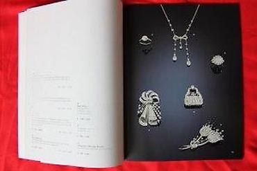 Sličice i albumi za sličice: DOROTHEUM, JUWELEN, 7.10.2005. | Aukcioni katalog Dorotheum — 12