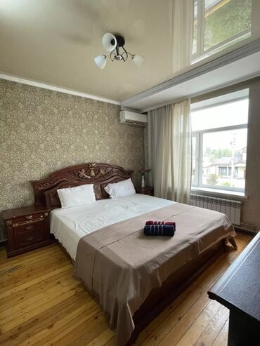 Отели и хостелы: Гостиница в г. Кант Чисто и уютно. В каждом номере душ. кондиционеры