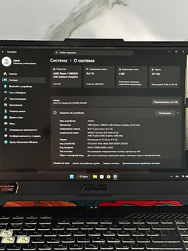 acer nitro 5 бу: Игровой, Б/у, AMD Ryzen 7 — 3