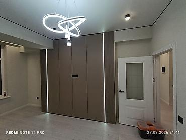 Другое освещение: Ремонт квартир под ключ — 1