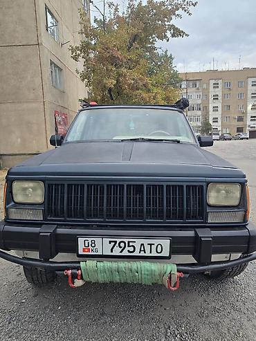 стропа: Jeep Cherokee: 1995 г., 4 л, Автомат, Бензин, Внедорожник — 7