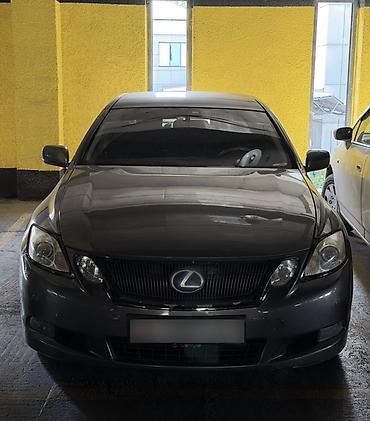 lexus cs: Lexus GS: 2006 г., 3.5 л, Вариатор, Гибрид, Седан — 1