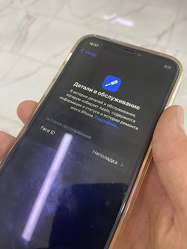 манас телефон: IPhone Xs, Б/у, 256 ГБ, Золотой, Чехол, 84 % — 3
