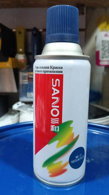 аэрозольные краски: Аэрозольная краска SANO в баллончике, предназначенная для ручного
