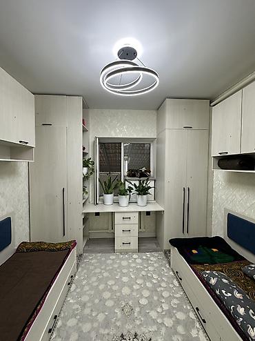 бир: ✨ Продаётся дом в с. Первомайское (Селекция) ✨ 🏡 Характеристики — 7