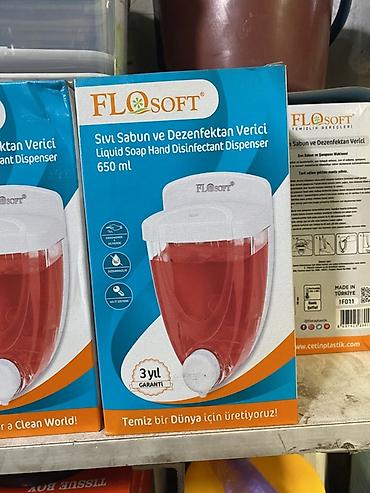 санит амин: Дозатор для жидкого мыла и дезинфицирующих средств FLOSOFT, 650 мл. - — 1